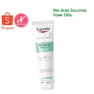 Eucerin ProAcne Cleansing Foam 150g. โฟมล้างหน้าสูตรสิว