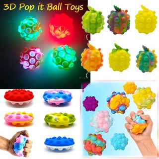 Pop It ลูกบอลบีบกด ลายปิกาจู 3d คลายเครียด สีรุ้ง เรียบง่าย ของเล่นสําหรับเด็ก