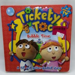 Bubble Time, Tickety Toc, Board Book As Seen on TV, Fun and action story-50