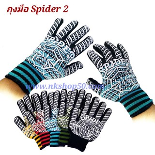 ถุงมือกันลื่นลายSpider2