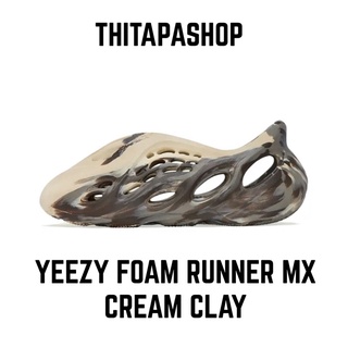 YEEZY FOAM RUNNER MX CREAM CLAY