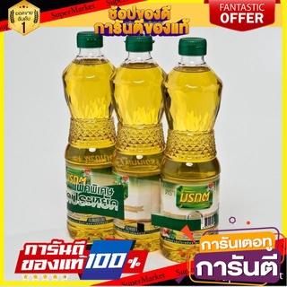 ✨ฮิต✨ มรกต น้ำมันปาล์ม บรรจุ 1ลิตร/ขวด ยกแพ็ค 3ขวด ตรามรกต PALM OIL 🔥แท้!