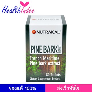 NUTRAKAL Pine Bark Extract 30 เม็ด