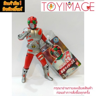 ซอฟ มาสไรเดอร์ ZX Soul of Soft Vinyl Kamen Rider ZX PVC Figure