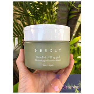 Needly Cicachid Chilling Pad  โทนเนอร์ Toner pad แผ่นเช็ดทำความสะอาดผิวหน้า กระชับรูขุมขน ลดความร้อนในผิว 70แผ่น