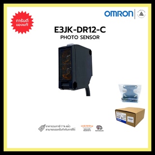 OMRON E3JK-DR12-C, 2M รับส่งในตัว ระยะจับ 300mm PHOTO SENSOR  เอาท์พุทรีเลย์ ,24 to 240VAC/DC