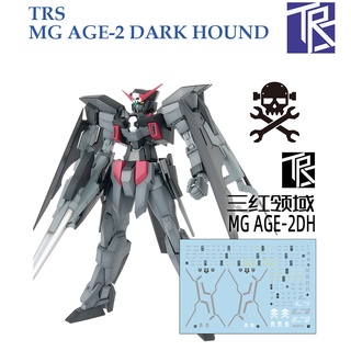 ดีคอลน้ำ [TRS] TM016 MG 1/100 AGE-2 DARK HOUND WATER DECAL TM 016