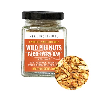 Healtholicious - Wild-harvested sprouted pili nuts Taco 50g / ถั่วพิลี อุดมด้วยวิตามินอี และไขมันดี คาร์ปต่ำ