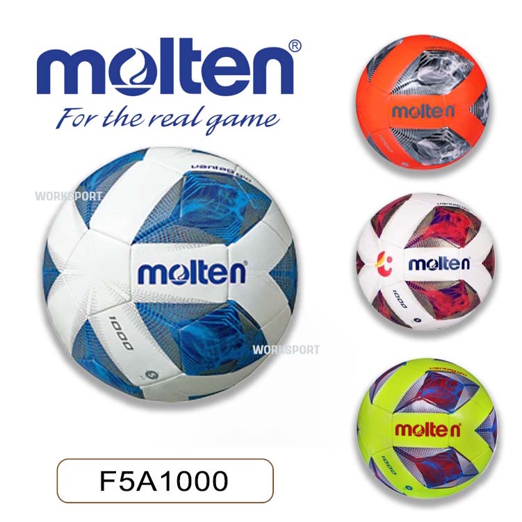 ลูกฟุตบอล Molten F5A1000 เบอร์ 5 ลูกบอล บอล ลูกฟุตบอลหนังเย็บ ของแท้ 100%