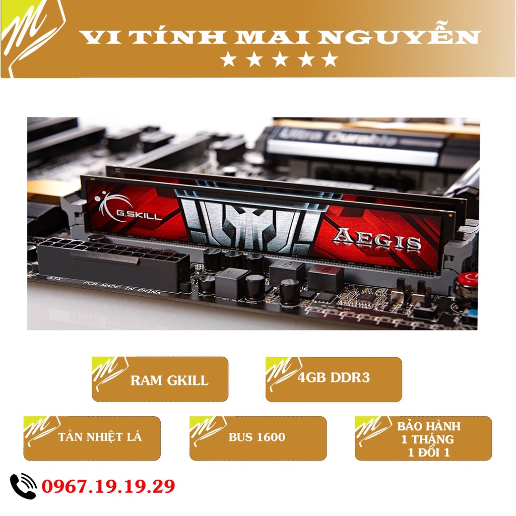 คอมพิวเตอร์ 4G DDR3 Bus 1600 Gskill AEGIS Ram ฮีทซิงค์ใบไม้ สินค้ามือ2.