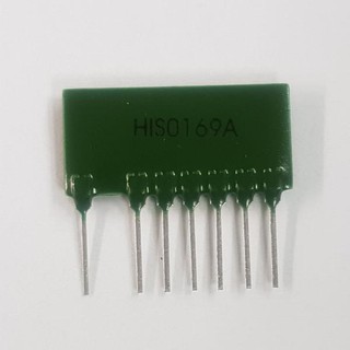 IC HIS0169A*