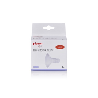 Pigeon กรวยปั๊มนม Go Mini ขนาด L 27 มม. Pigeon Go Mini Breast Pump Funnel L (27 mm)