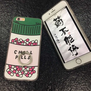 พร้อมส่งในไทย เคสไอโฟน 6/6S/6+/6S+ ลายกระปุกยา ติดห่วงล็อคนิ้ว ตั้งได้