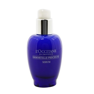 LOCCITANE - เซรั่ม Immortelle Precious