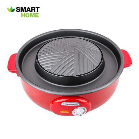 SMARTHOME เตาปิ้งย่างอเนกประสงค์ รุ่น EG-1300