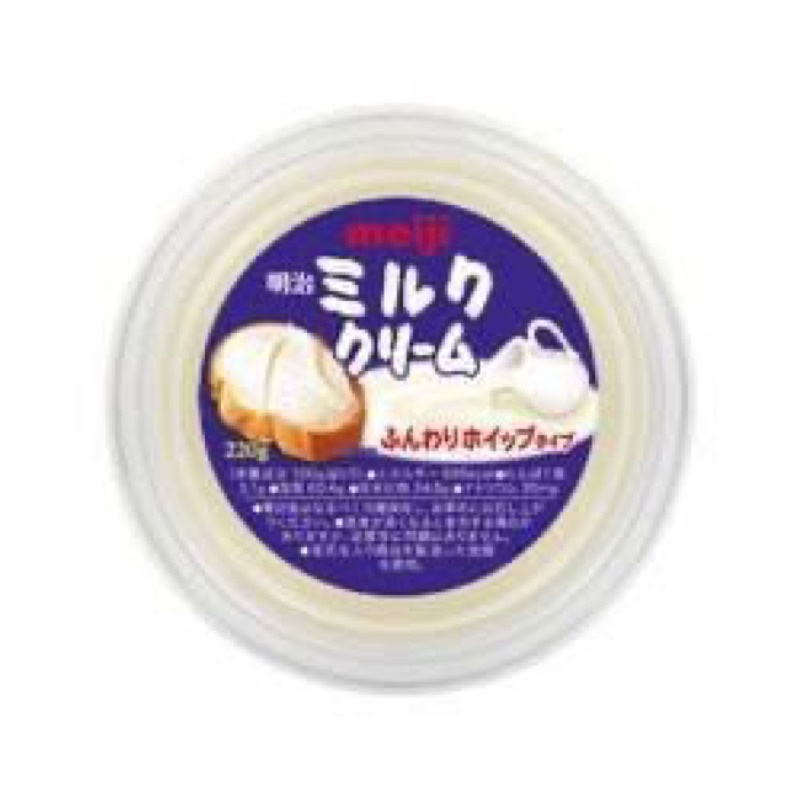 Meiji Milk Cream Spread 220g