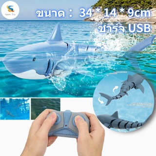 Sports Toy เรือบังคับวิทยุ 1:18 2.4G Rc ชาร์จ Usb กันน้ําของเล่นสําหรับเด็ก