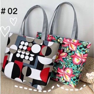 QQ2323 กระเป๋าผ้า TOTE สไตล์ญี่ปุ่นกระเป๋าผ้านิ่ม.เนื้อผ้าดี.ใส่ของได้เยอะมีซิปด้วย.