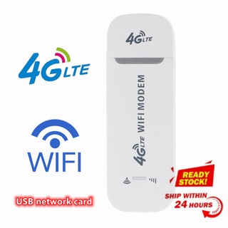 จัดส่งทันที🚚การ์ดโมเด็ม 4G Lte Wifi Hotspot Usb Dongle ปลดล็อคได้ Pocket Wifi Aircard Wifi Modem 4G LTE 150 Mbps USB