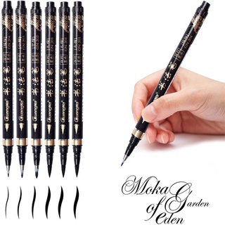 Brush Calligraphy Practice Writing Pen Soft Brush Scripture Copying Invitation Letter Signature Pen