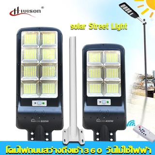 Solar Light LED ไฟโซล่าเซลล์ ไฟLED แสงสีขาว โคมไฟถนน โคมไฟสปอร์ตไลท์ ไฟใหญ่ ไฟสว่างมากSolar Flood Light Street Light