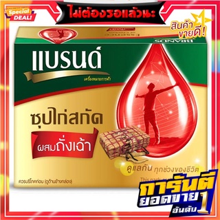 แบรนด์ ซุปไก่สกัดผสมถั่งเฉ้า 42 มล. x 6 ขวด Brands Essence of Chicken with Cordyceps 42 ml x 6 bottles