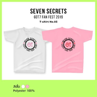 💥เสื้อGot7 💚[Got7 fan fest 2019]