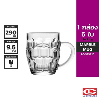 LUCKY แก้วหู รุ่น Marble Mug LG-313110 ขนาด 10.1 ออนซ์ 6 ใบ