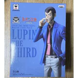 Lupin 3rd part5 - Master Stars Piece