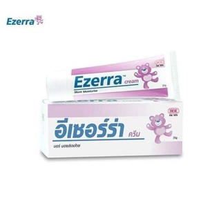 อีเซอร์ร่า ครีม ขนาด 25 กรัม (Ezerra cream 25g)