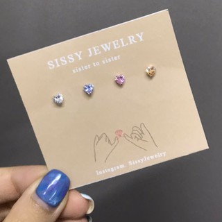 SissyJewelry // ต่างหูเงินแท้ set ต่างหู พลอยหัวใจ รุ่น  Sweetie Heart Stud set พลอยหัวใจ 4mm (4สี)
