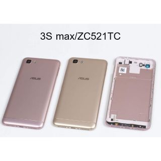 ฝาหลังAsus Zenfone3S Max/ZC521TC ฝาหลังครอบแบต(back cover