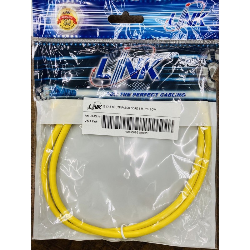 US-5003-5 UTP Cable Cat5E Link 1meter สายแลนแคท5อี 1เมตร Link