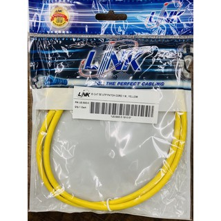 US-5003-5 UTP Cable Cat5E Link 1meter สายแลนแคท5อี 1เมตร Link