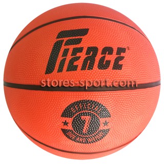 ลูกบาสยาง ลูกบาสเกตบอลยาง Fierce(เฟียร์ส) เบอร์7