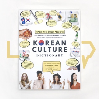 Korean Culture Dictionary. Korea