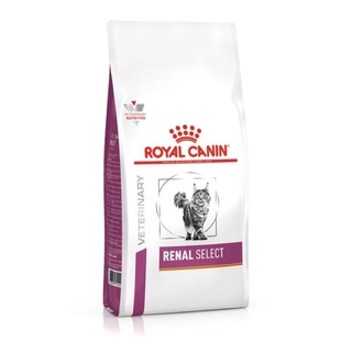 (พร้อมส่ง)Royal Canin Renal Select อาหารสำหรับแมวโรคไต 2kg