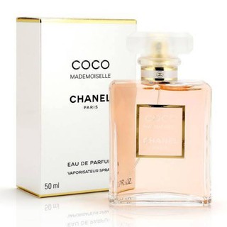 น้ำหอม COCO MADEMOISELLE​  10​ ml