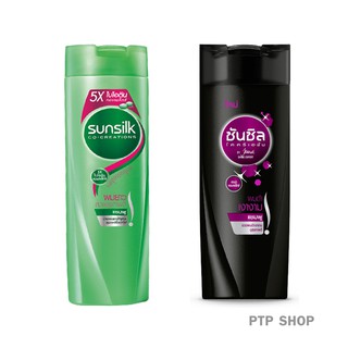 แชมพู Sunsilk ซันซิล ขนาด70ml/ขวด