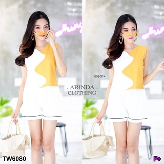 👗Pfashion [ส่งไว!!🚛] P6080 เซตเสื้อแขนกุดสีทูโทน+กางเกงขาสั้นแต่งกุ้น  Two-tone sleeveless top + shorts set