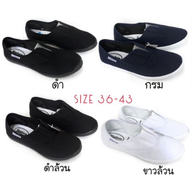 💥ส่งฟรี💥Marshare รุ่นM-101 ผ้าใบแบบสวม ทรงบัดดี้ ไซส์36-43