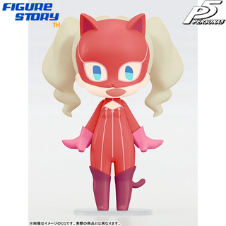 *Pre-Order*(จอง) HELLO! GOOD SMILE Persona 5 Royal Panther (อ่านรายละเอียดก่อนสั่งซื้อ)