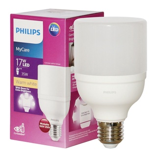 PHILIPS หลอดไฟ LED 17W แสงส้ม / แสงขาว (WW / DL) E27 ทรงกระบอก