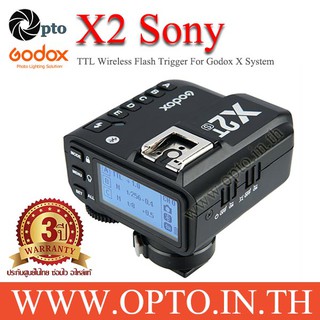 ราคาX2T-S Godox TTL Wireless Flash Trigger for Sony X2 Series แฟลชทริกเกอร์ ตัวส่งแฟลชไร้สายแบบออโต้
