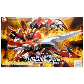 HG​ 1/144​ GNW-002​ Throne​ Zwei [TTHONGLI​]​ รหัส​ OO-12