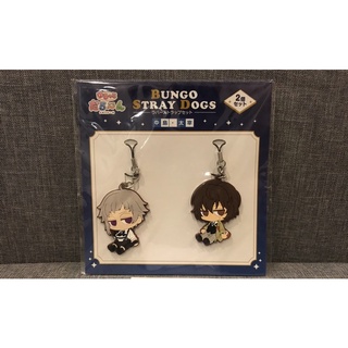 ❌งานแท้❌ Bungo Stray Dogs Rubber Strap