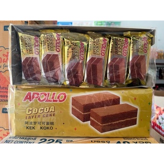 เค้กแท่ง APOLLO อร่อย นุ่ม รสโกโก