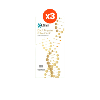 Geneus DNA PREMIUM x 3 (สำหรับ 3 ท่าน)