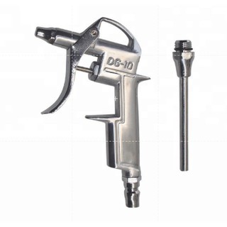 ปืนลม (Air gun) DG-10 (ของแท้ 100%)