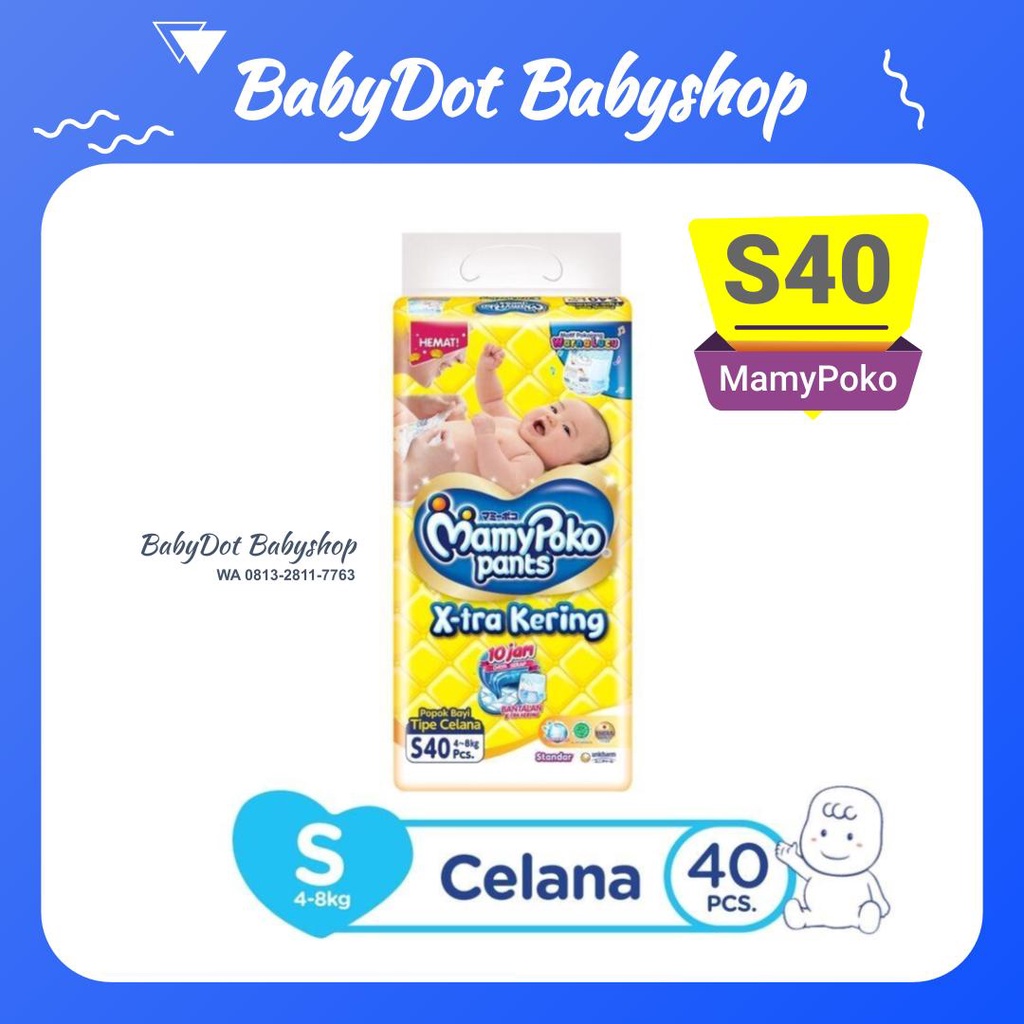 Pampers MamyPoko S40 Xtra Dry ผ้าอ้อมสําเร็จรูปแบบกางเกง